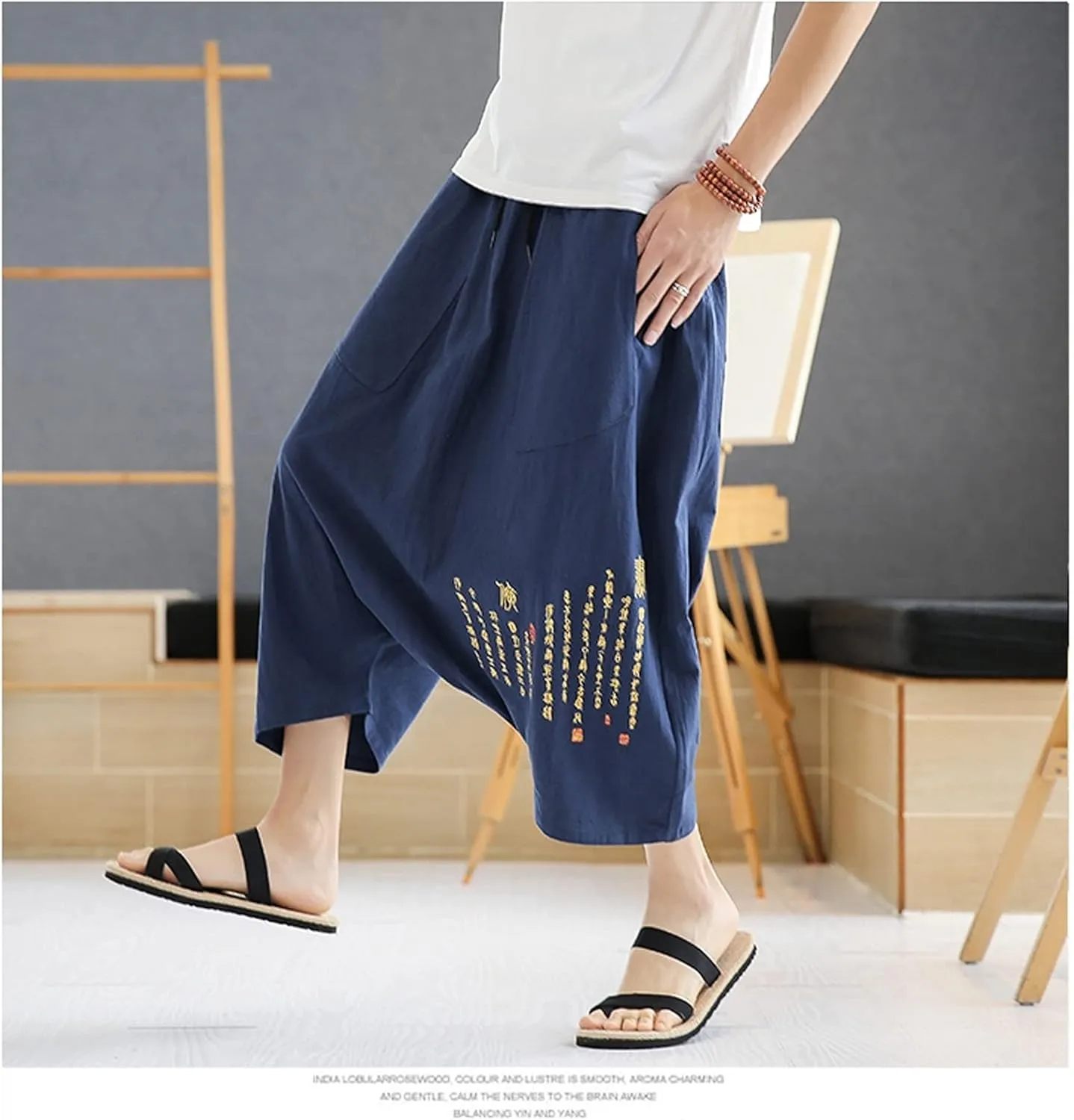 GTHTTT Men's Wide Leg Trousers Harem Yoga Baggy Pants Summer Beach Loose Trousers Relaxed Pants Sweatpants with Drawstring