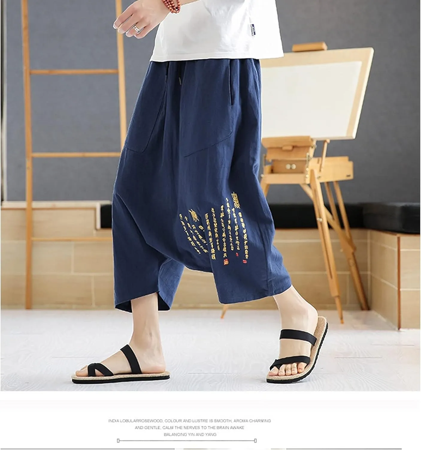 GTHTTT Men's Wide Leg Trousers Harem Yoga Baggy Pants Summer Beach Loose Trousers Relaxed Pants Sweatpants with Drawstring