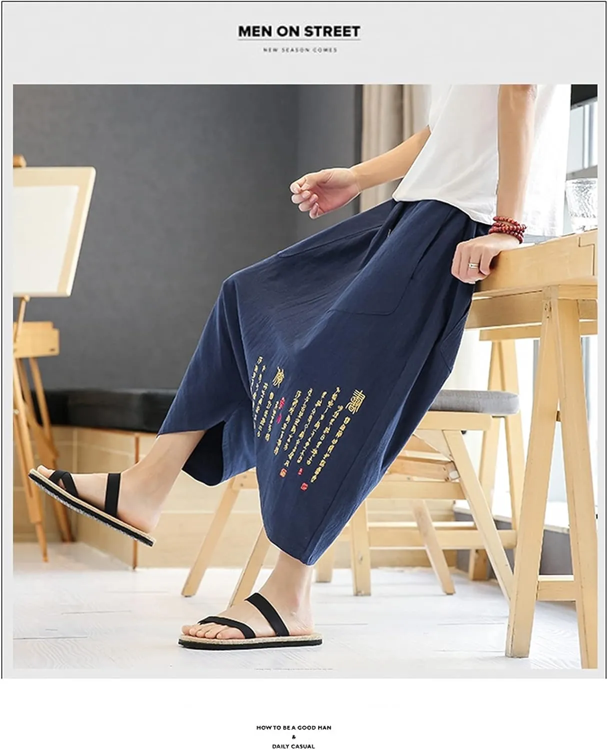 GTHTTT Men's Wide Leg Trousers Harem Yoga Baggy Pants Summer Beach Loose Trousers Relaxed Pants Sweatpants with Drawstring