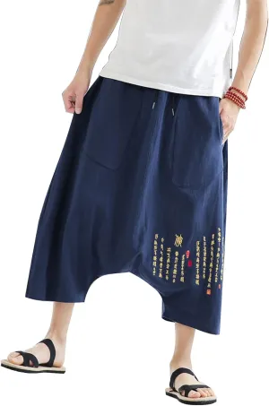 GTHTTT Men's Wide Leg Trousers Harem Yoga Baggy Pants Summer Beach Loose Trousers Relaxed Pants Sweatpants with Drawstring