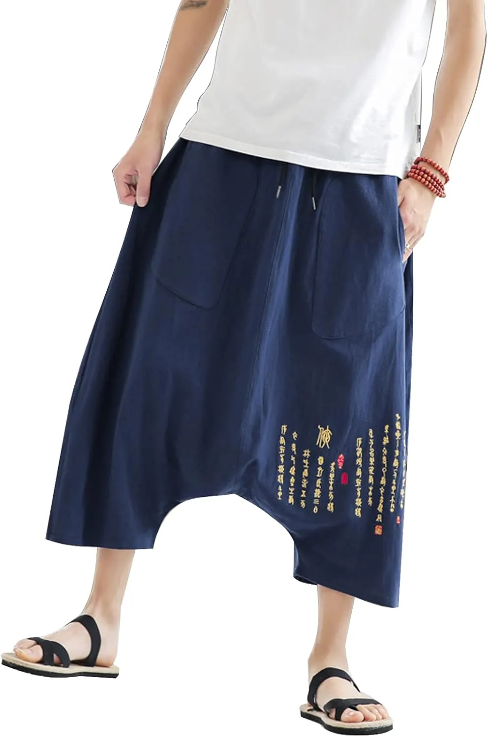 GTHTTT Men's Wide Leg Trousers Harem Yoga Baggy Pants Summer Beach Loose Trousers Relaxed Pants Sweatpants with Drawstring