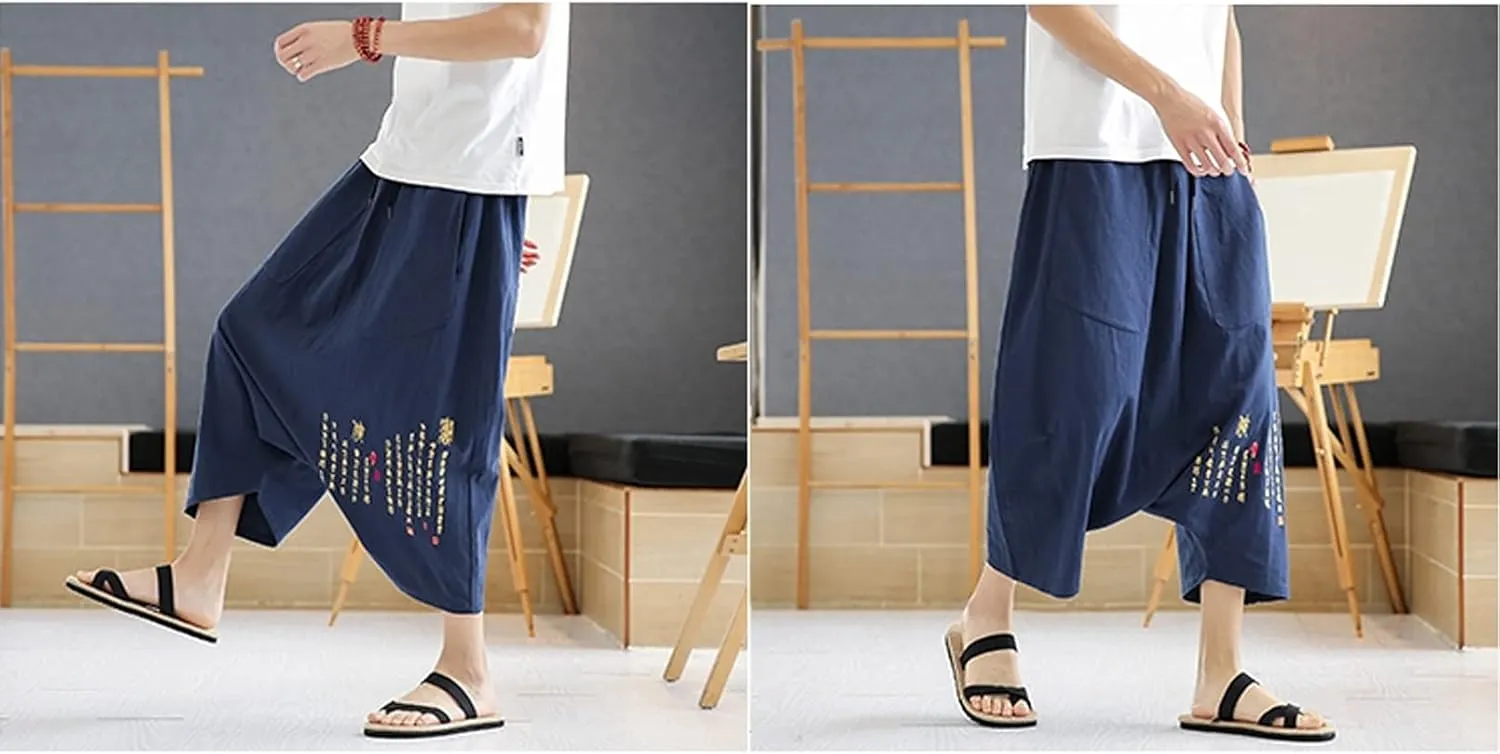 GTHTTT Men's Wide Leg Trousers Harem Yoga Baggy Pants Summer Beach Loose Trousers Relaxed Pants Sweatpants with Drawstring