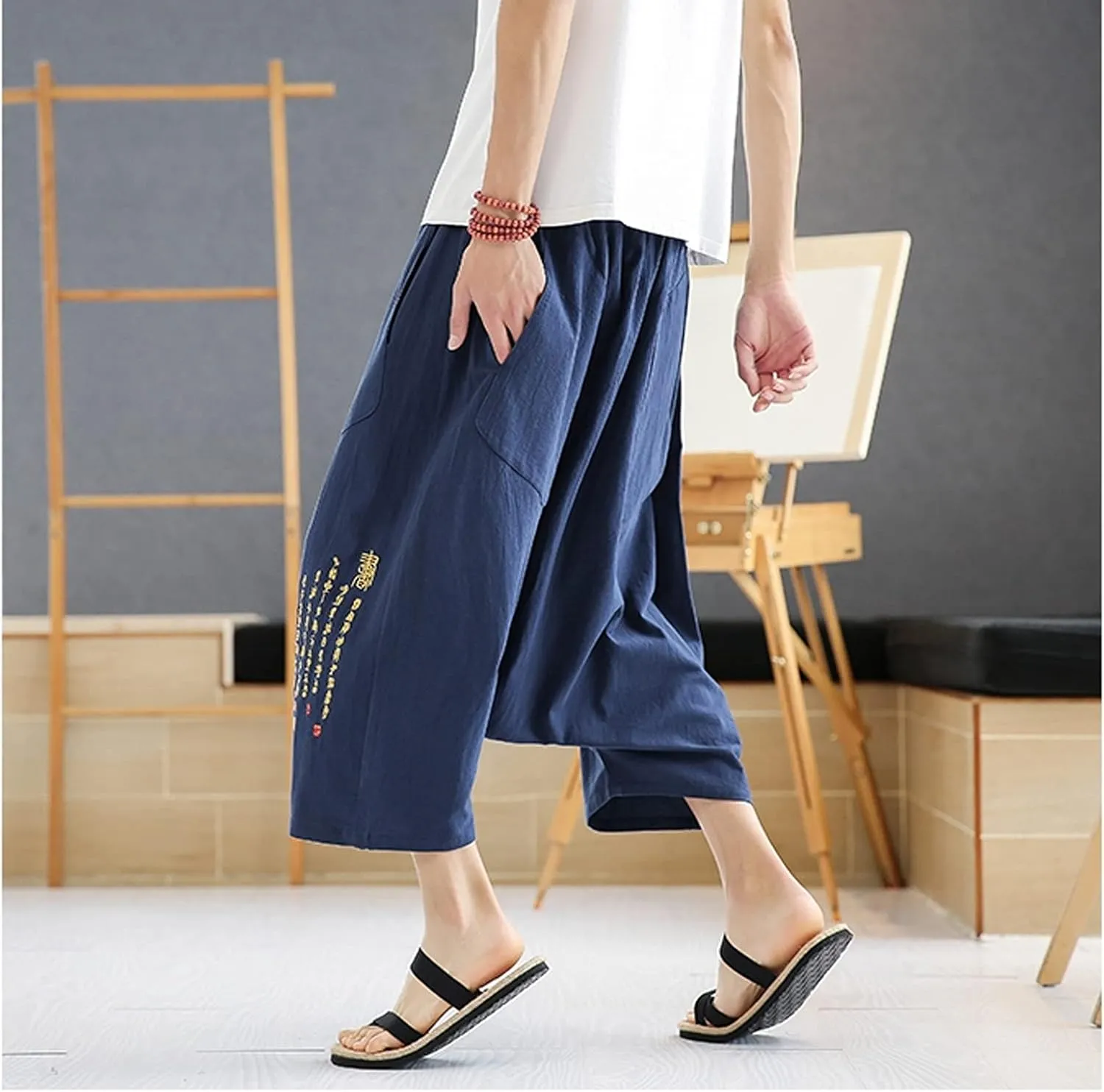 GTHTTT Men's Wide Leg Trousers Harem Yoga Baggy Pants Summer Beach Loose Trousers Relaxed Pants Sweatpants with Drawstring